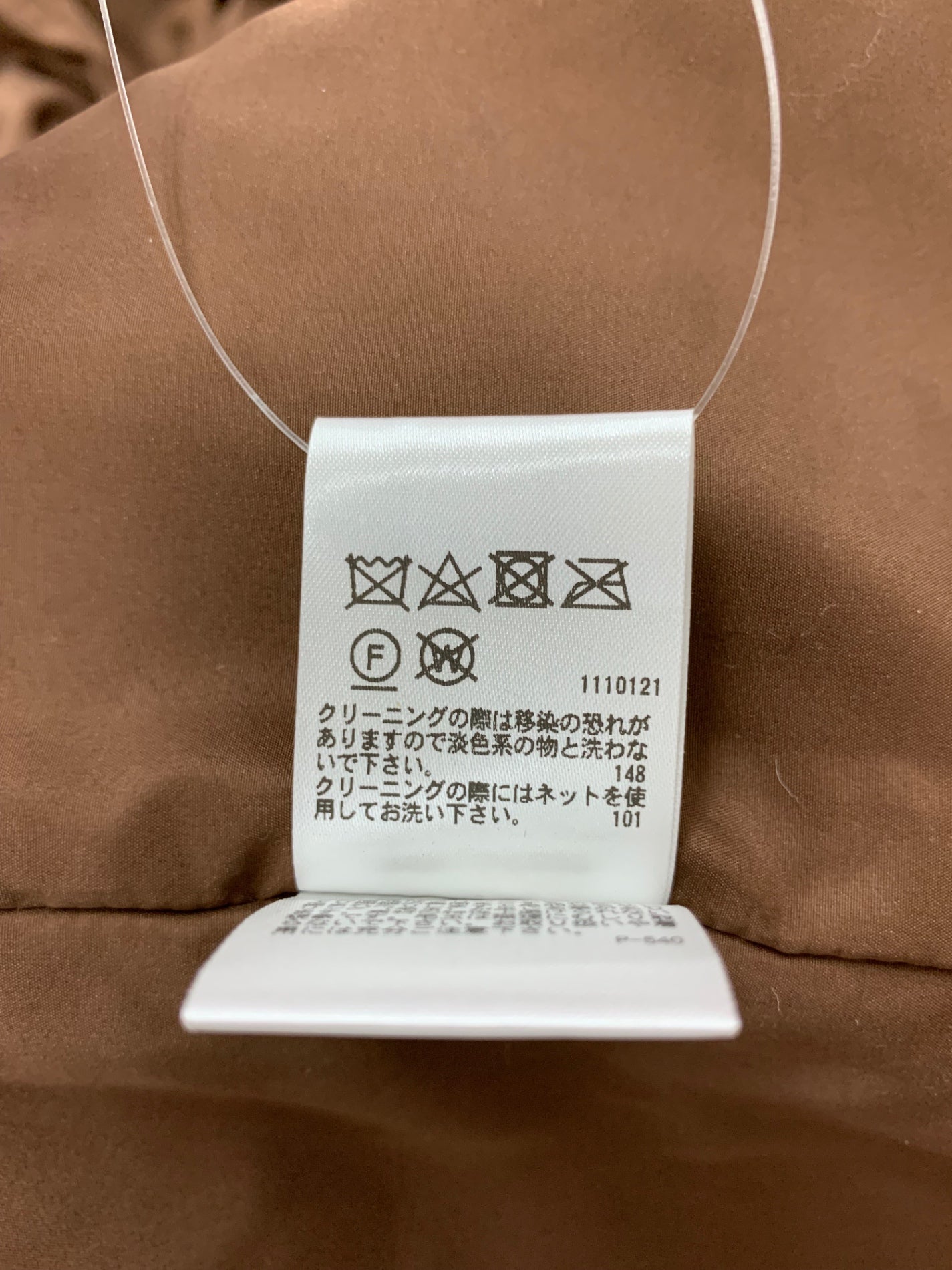 ミスジェイ フェイクファー テディベアコート 63828825 ボアコート 38 ブラウン ITUJOUECHOAD 【SALE】