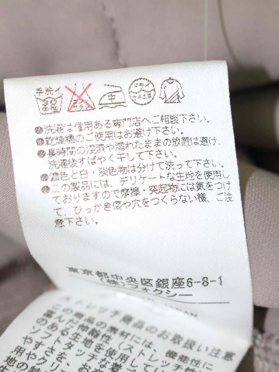 未使用✨フォクシー ワンピース チャールストンレディ 22年 ベージュ 38 フォクシーニューヨーク キャンディヘム 27228 ワンピース 38