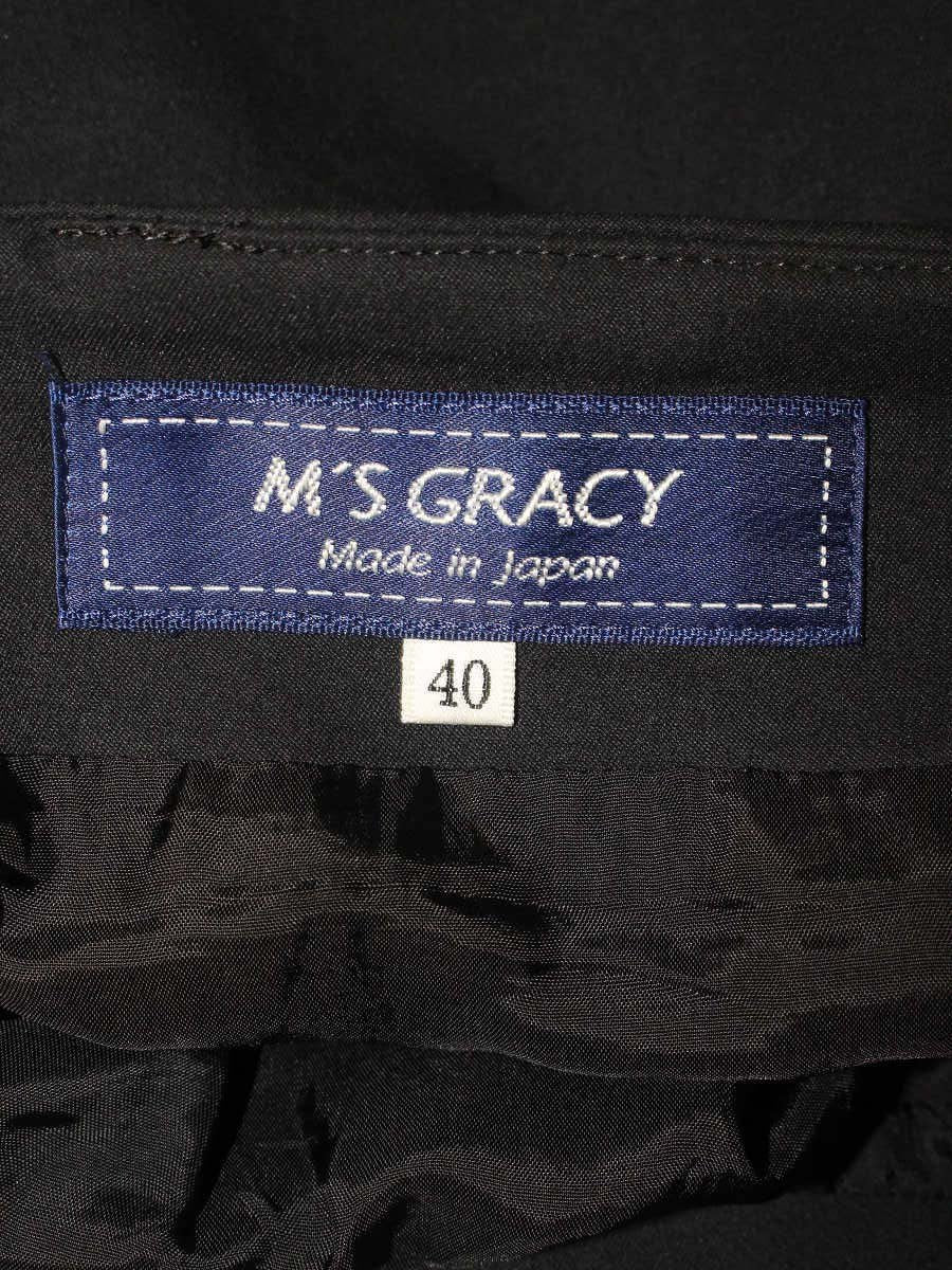 エムズグレイシー Asymmetry Skirt 917338 スカート 40 ブラック ITFDUY8HYRTW