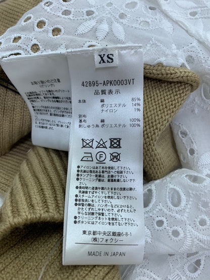 アディアム 42895 カーディガン XS キャメル レース コットン ITRQ3V6PBM7I