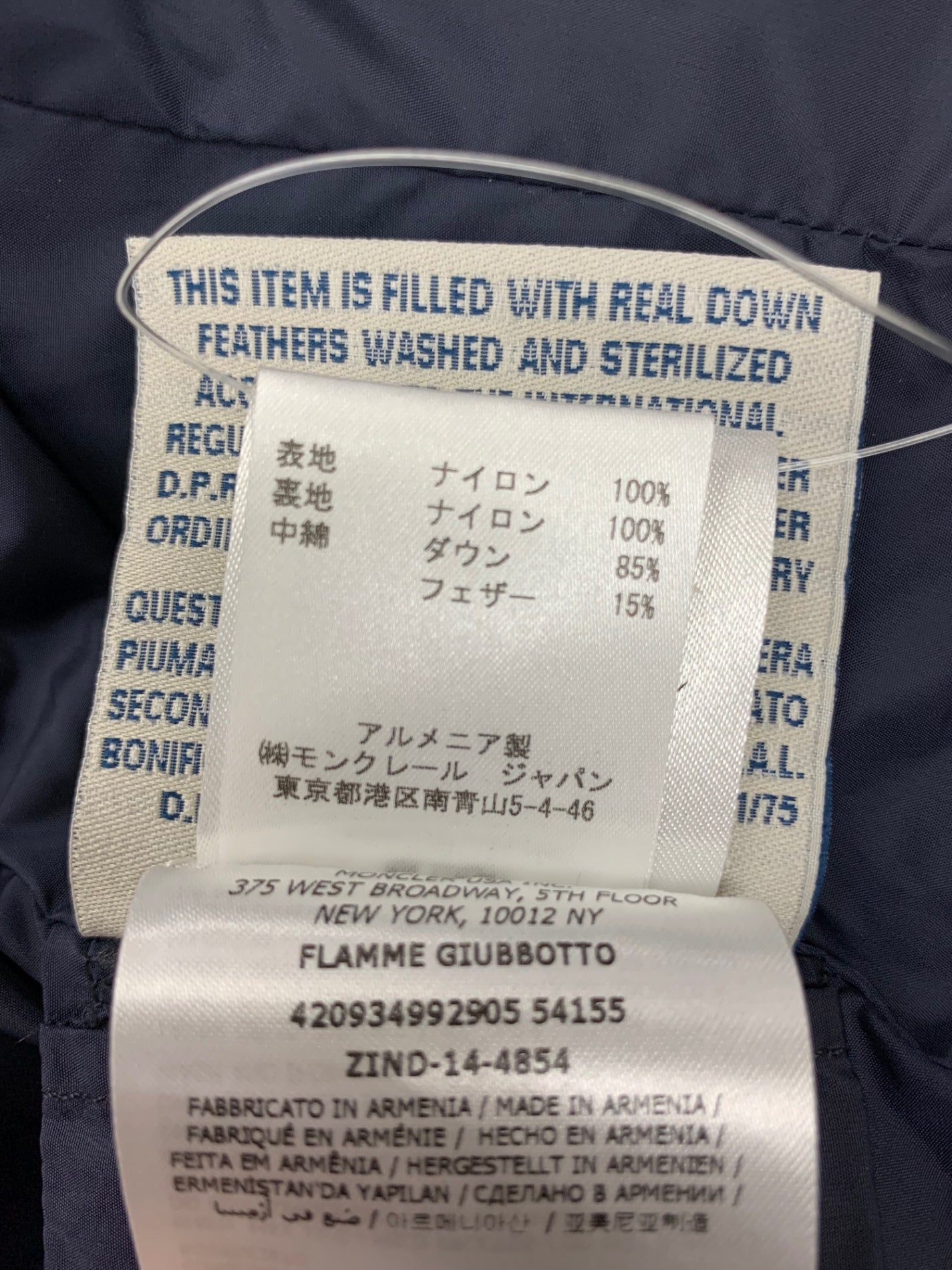 モンクレール FLAMME 420934992905 54155 ダウンコート 0 ネイビー ITMN1D5VQZFS
