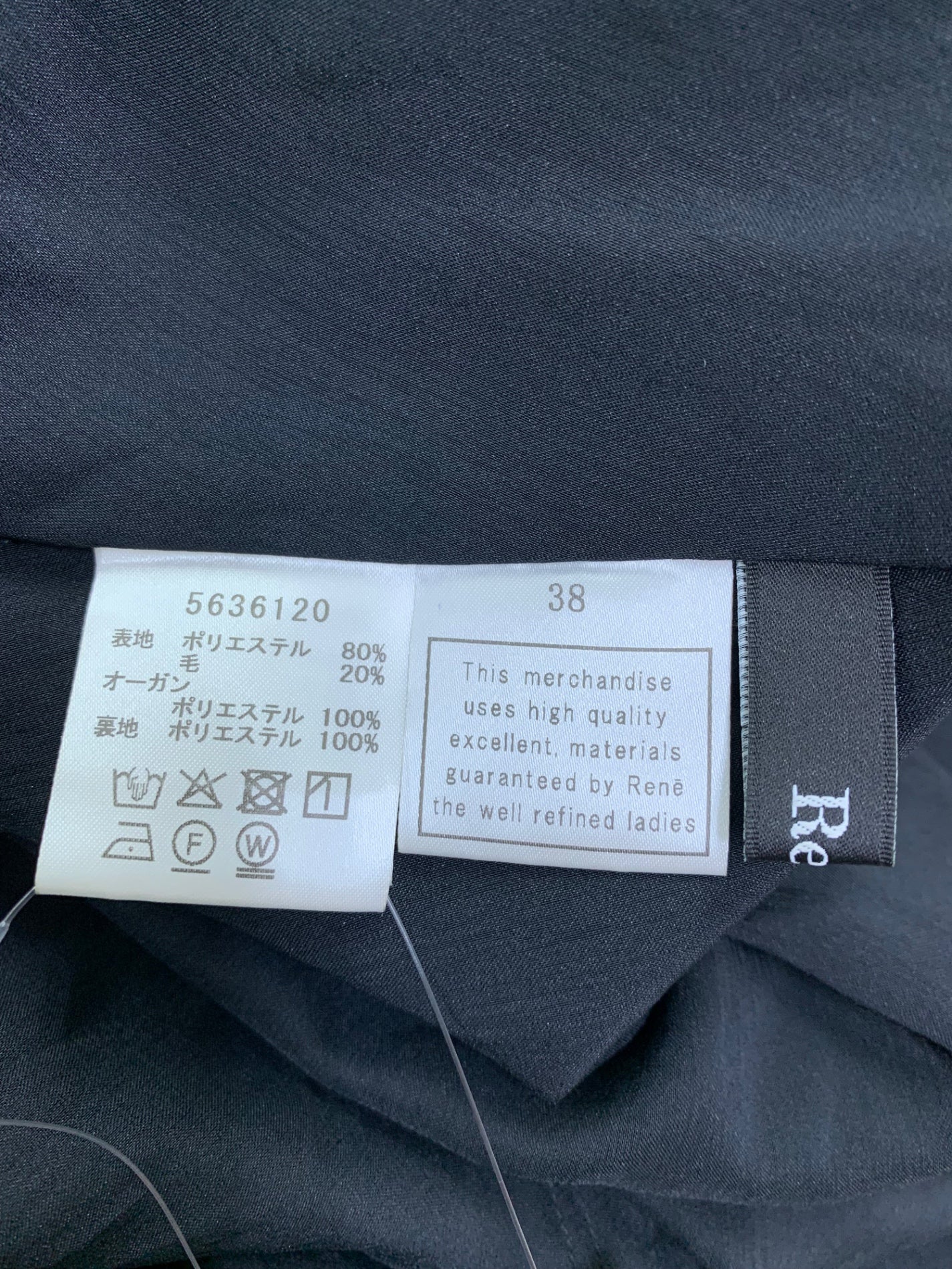 ルネ 5636120 ワンピース 38 ブラック タックフレア ITE6NXA6GRDW