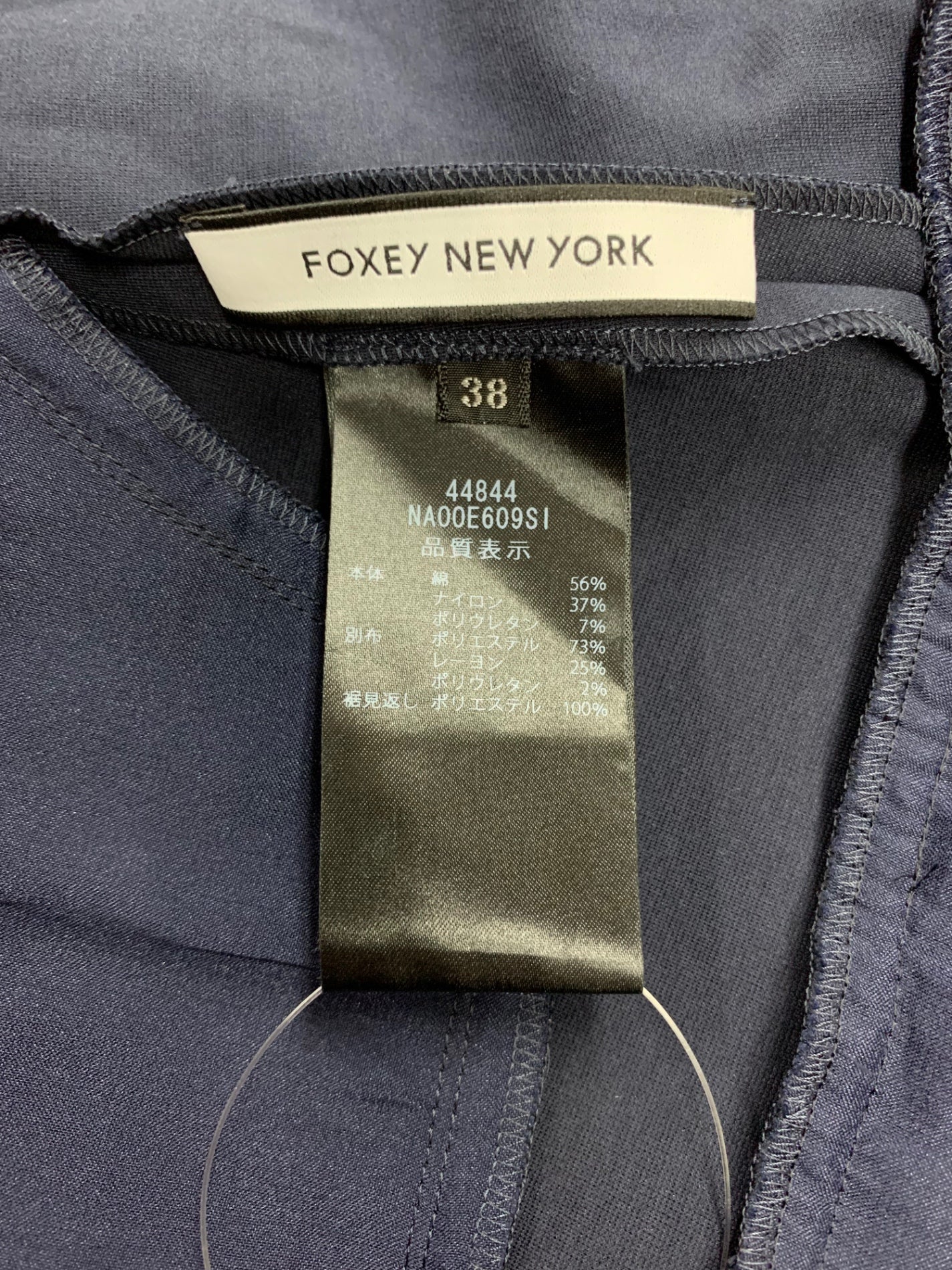 フォクシーニューヨーク ドレスリッセ 44844 ワンピース 38 ネイビー ITZX2D9ASWTS