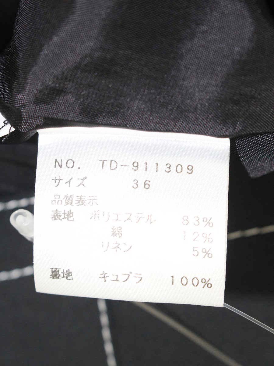 エムズグレイシー 911309 ワンピース 36 ブラック ホワイトステッチ ITSYO6IZIHFU
