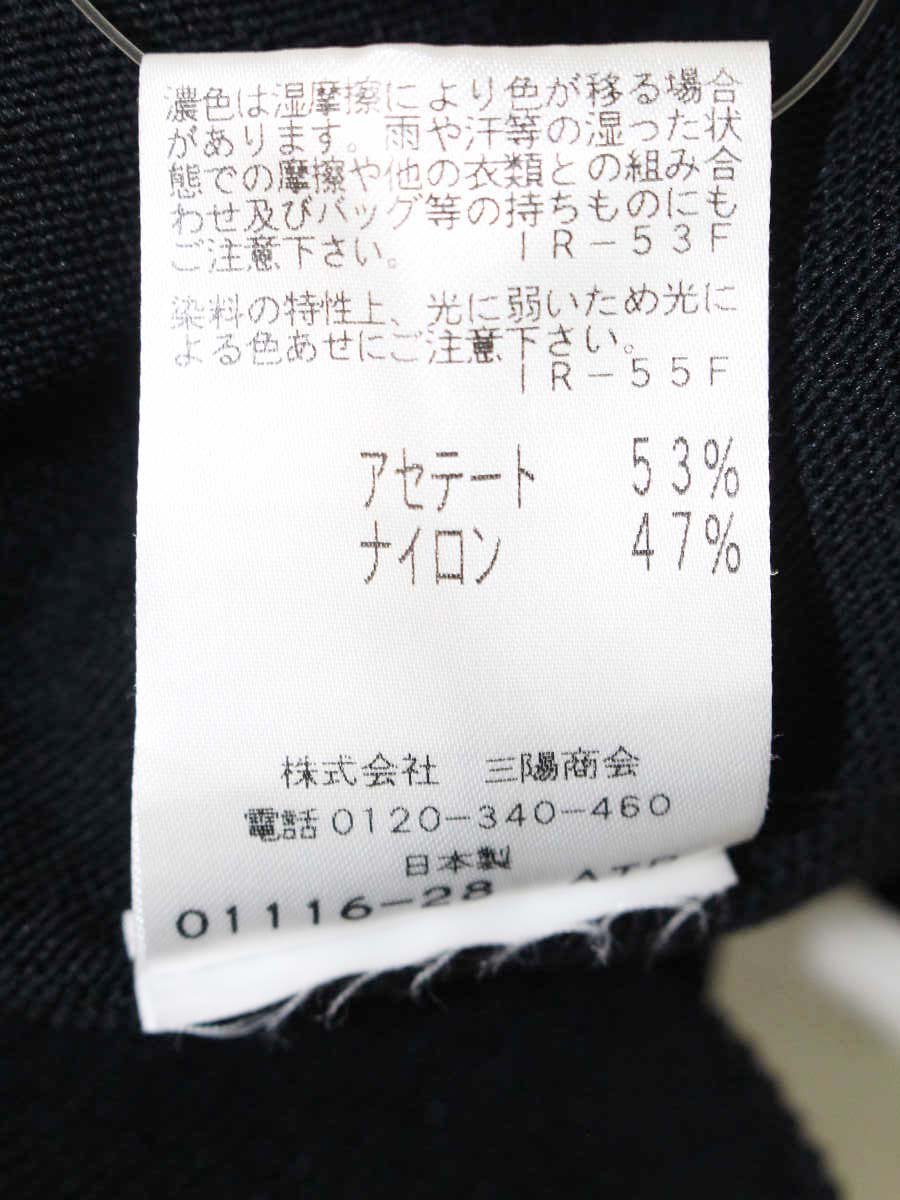 トゥービーシック W5N08-163-09 ニット 40 ブラック 無地 ITK5ZJVH2FXL