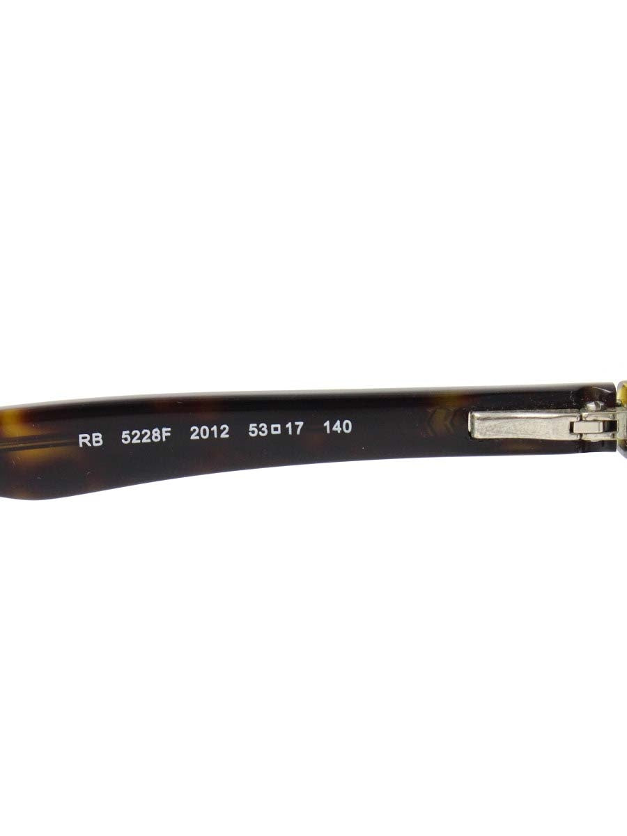 レイバン RB5228F メガネ ブラウン セルフレーム フルリム ウェリントン べっ甲柄 IT6TKP7CT5Z6 【SALE】