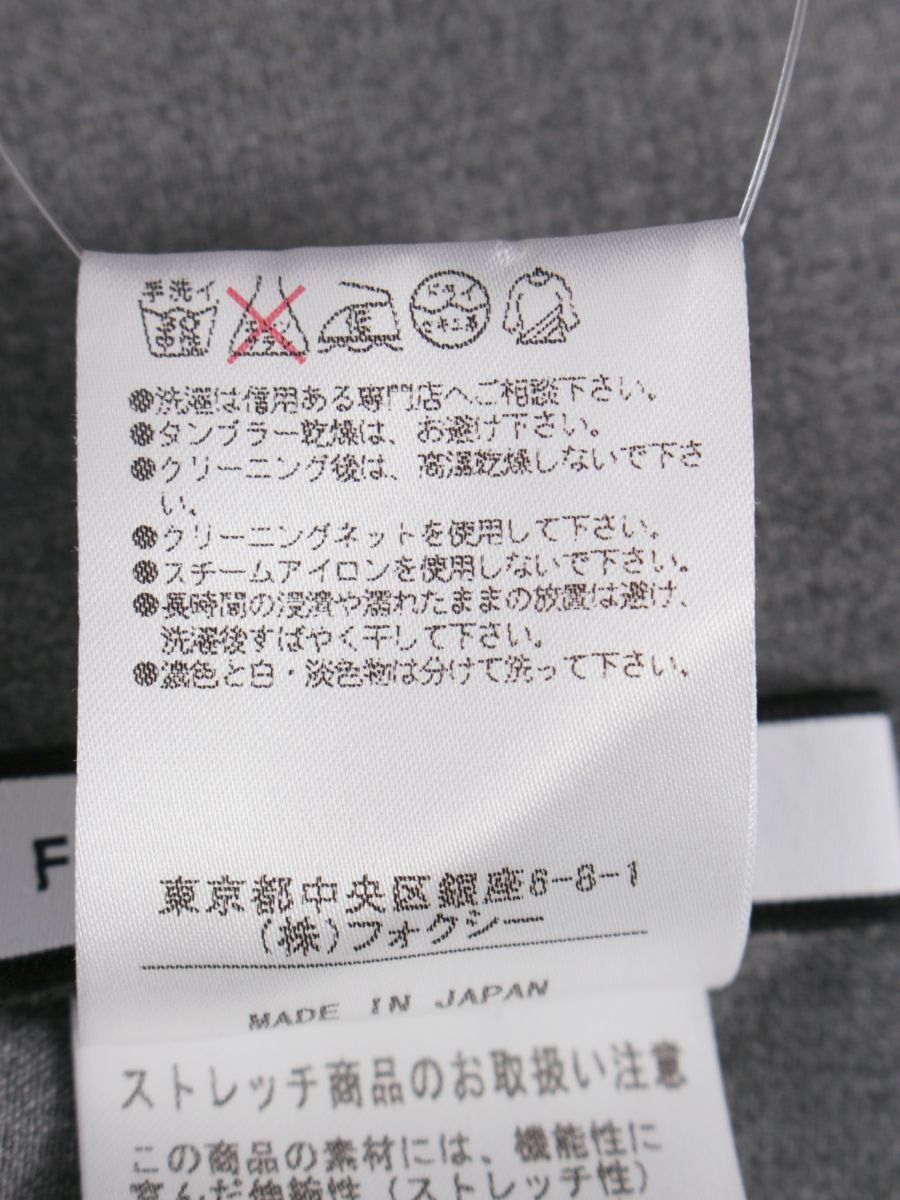 フォクシーニューヨーク ジャケット タキシード 33175 40 グレー ITA9SL7NPE1C