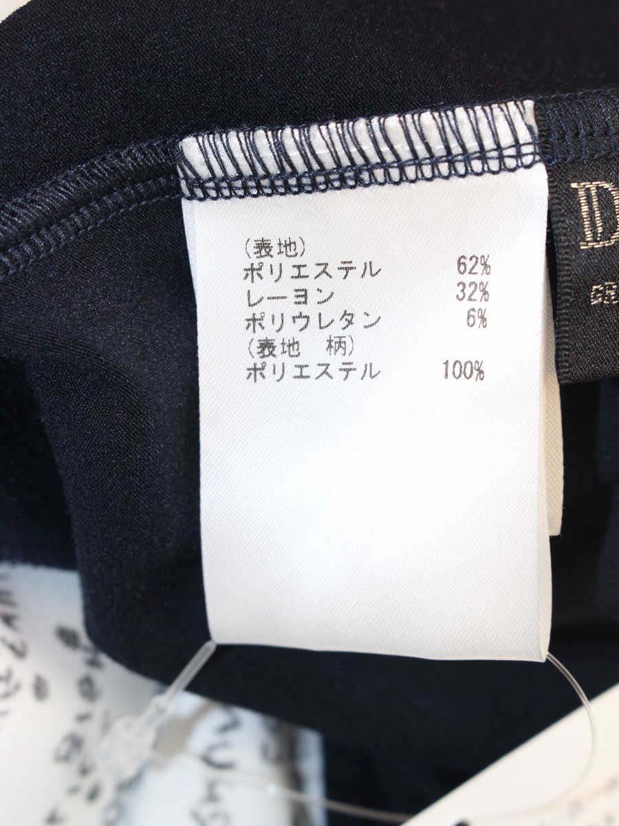 ダイアグラム フラワープリントスカーフロングカーディガン 3825 1068 36 ネイビー ITDMO4N33ZN2