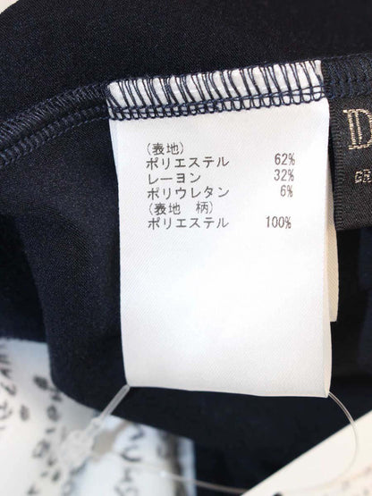 ダイアグラム フラワープリントスカーフロングカーディガン 3825 1068 36 ネイビー ITDMO4N33ZN2