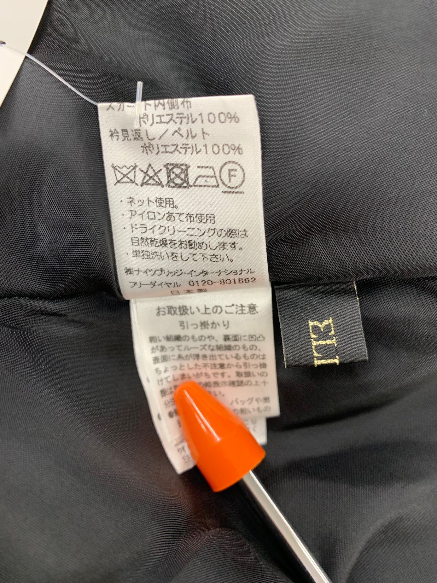 エリザ 28608791 ワンピース 1 ブラック ベロア ITL22K0PO7UO