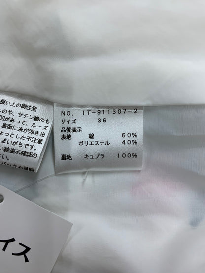 エムズグレイシー Flower pattern Embroidery Dress 911307 ワンピース 36 ホワイト ITZUPT8UKNY0