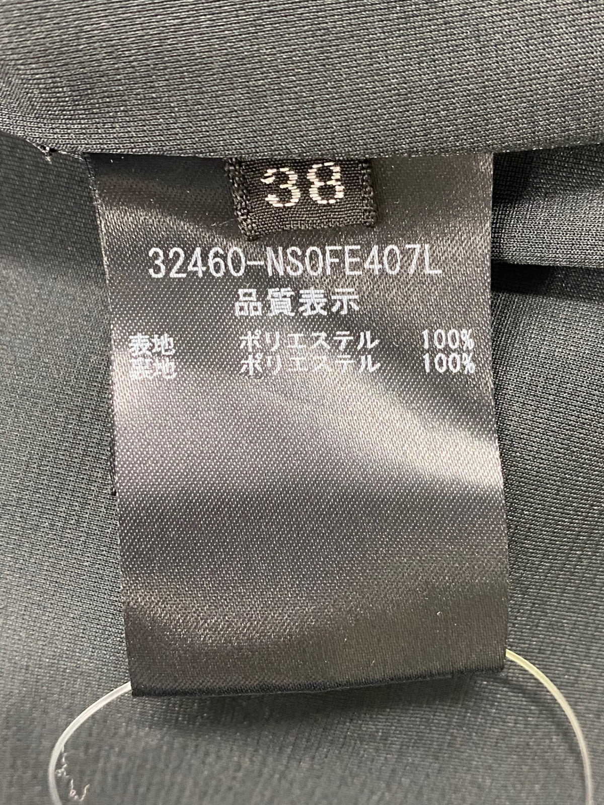 フォクシーニューヨーク ホイップリボン 32460 ワンピース 38 ブラック IT3YXZAZDQSU