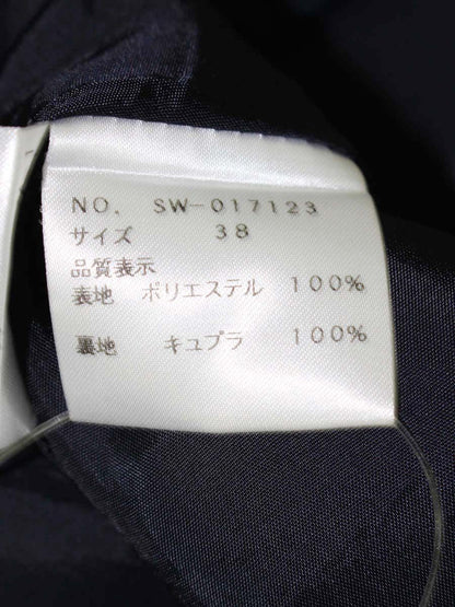 エムズグレイシー 017123 スカート 38 ネイビー フラワーモチーフ エンボス タックフレア ITOZLEJIFZAI