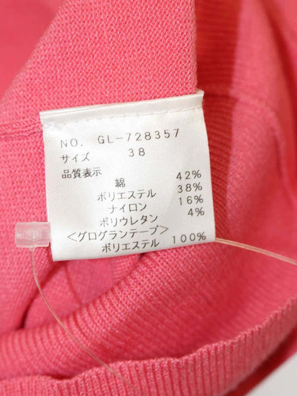 エムズグレイシー 728357 カーディガン 38 ピンク フェイクパールボタン ストレッチ ITUYRBXREHKM
