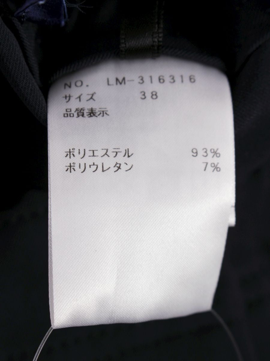 エムズグレイシー 316316 クロップドパンツ 38 ネイビー パールボタン センタープレス ITO226RHUPNK