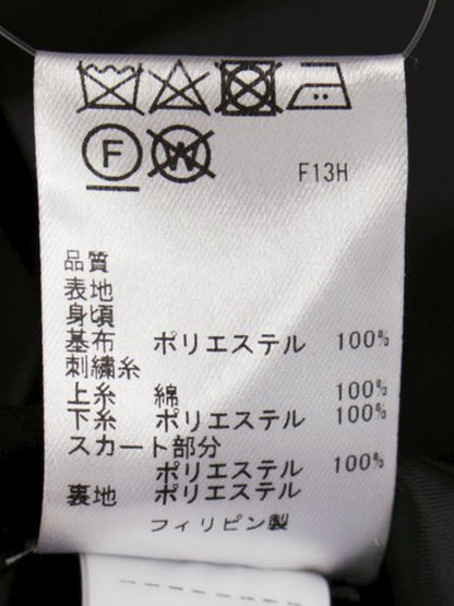 トッカ COPTOHM0340 ワンピース 0 ホワイト/ブラック カットワークフラワー 切替 チュール ITMOKNQWD4VI 【SALE】