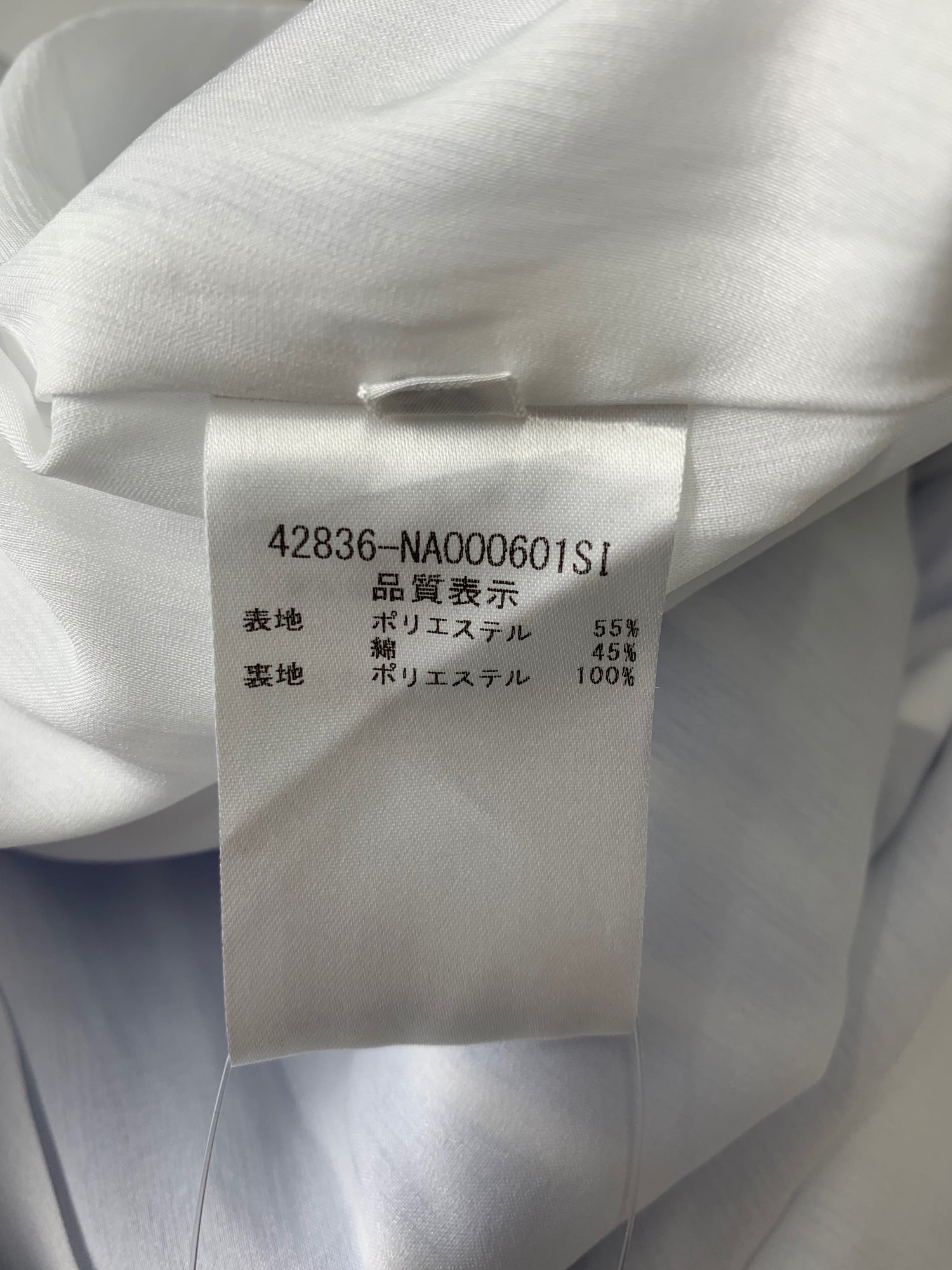 フォクシーニューヨーク Le Ciel Dress 42836 ワンピース 38 ブルー