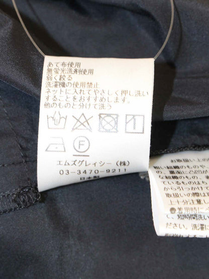 エムズグレイシー 210311 チュニック 40 ブラック リボンモチーフ カットワーク ITQR4VU6FIBC