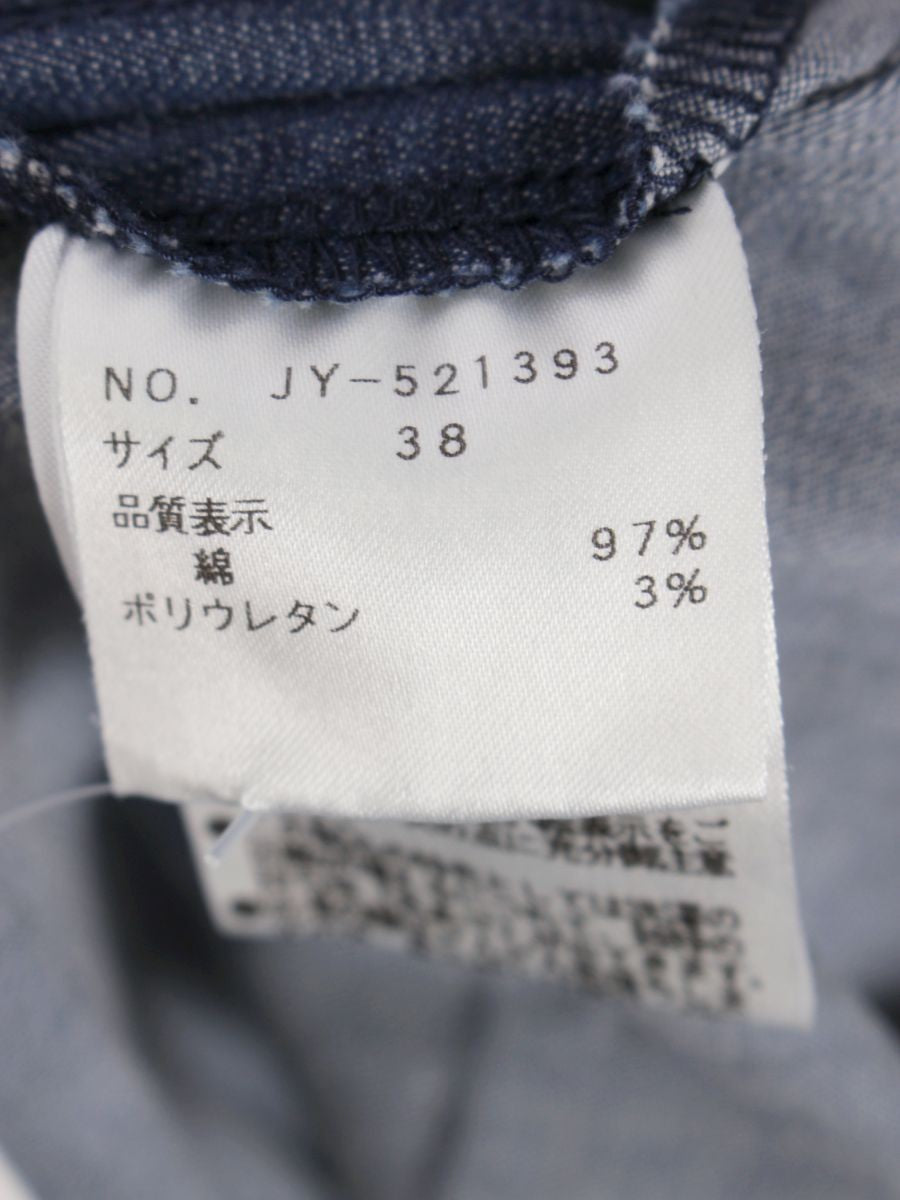 エムズグレイシー 521393 ワンピース 38 ブルー デニム ITXLRXCRA0ZW