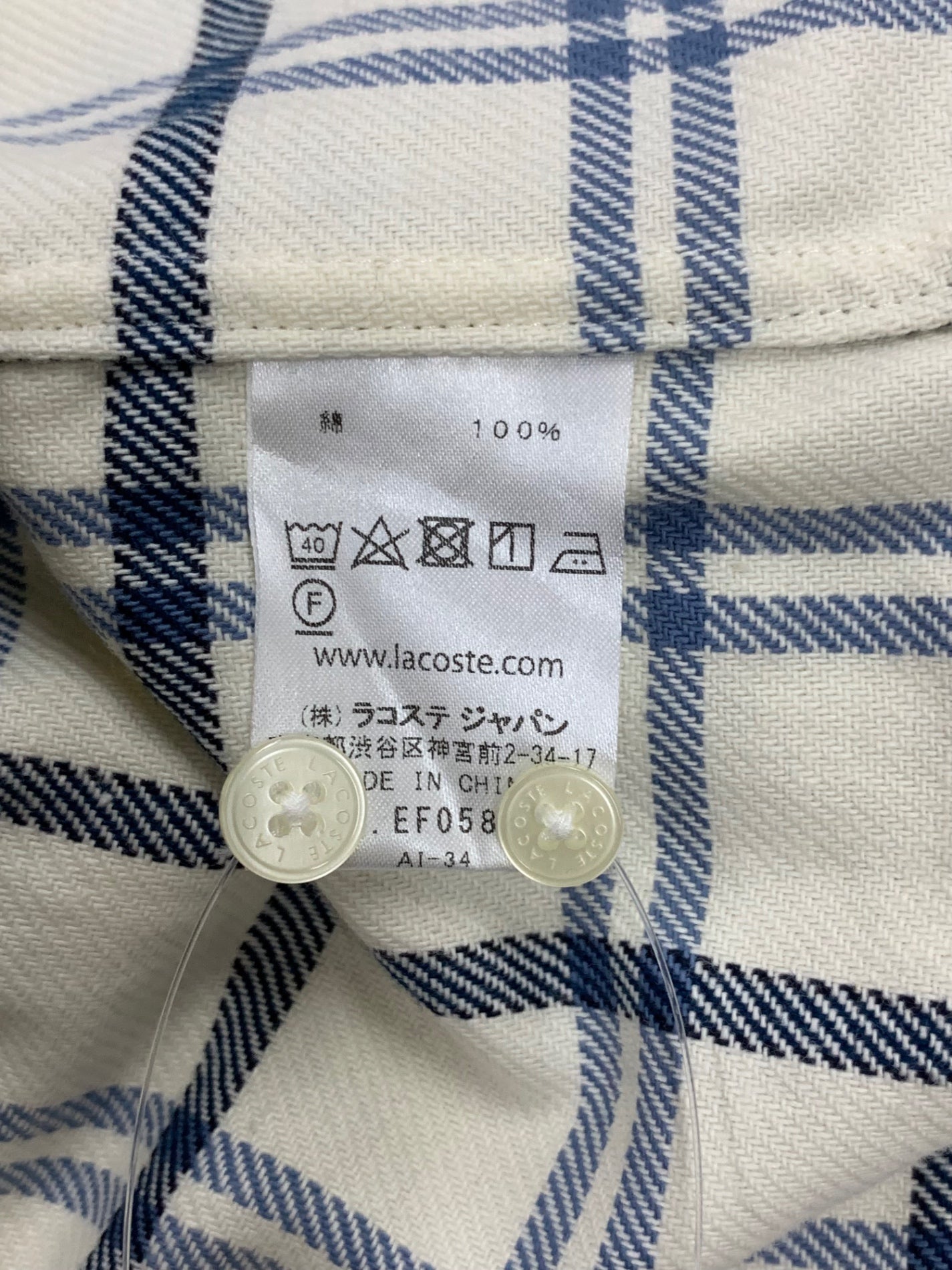 ラコステ EF058EL シャツワンピース 36 ホワイト チェック柄 コットン ITB2X85DMYCK
