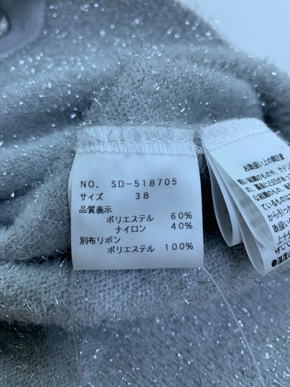 エムズグレイシー 518705 カーディガン 38 シルバー リボン付きパールボタンニット ITDR2UV927RM