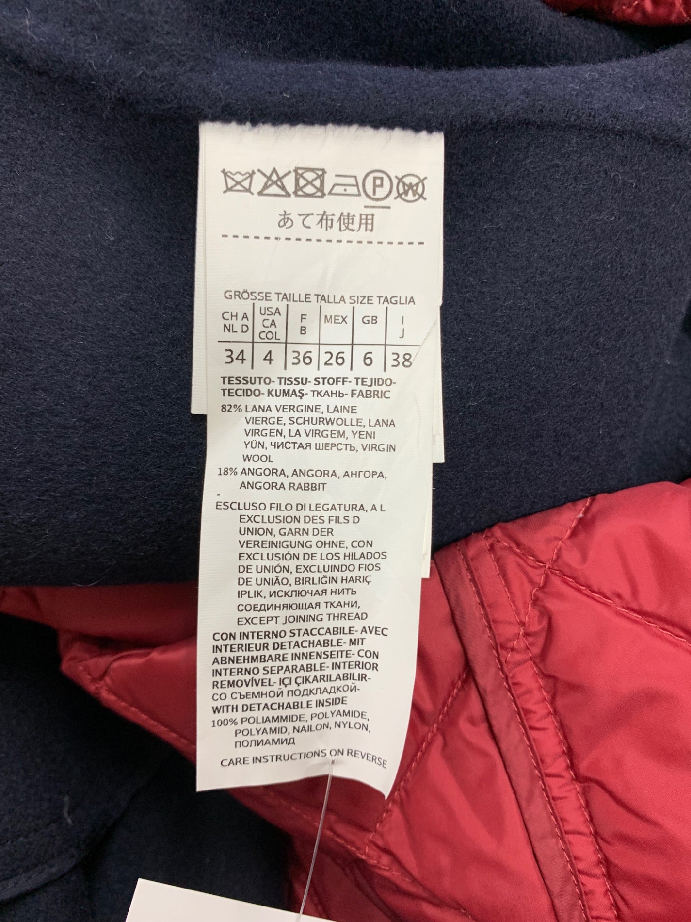 マックスマーラ the Cube 901101076 ノーカラーコート 38 ネイビー アンゴラ混 ITQY3VDX7QHG