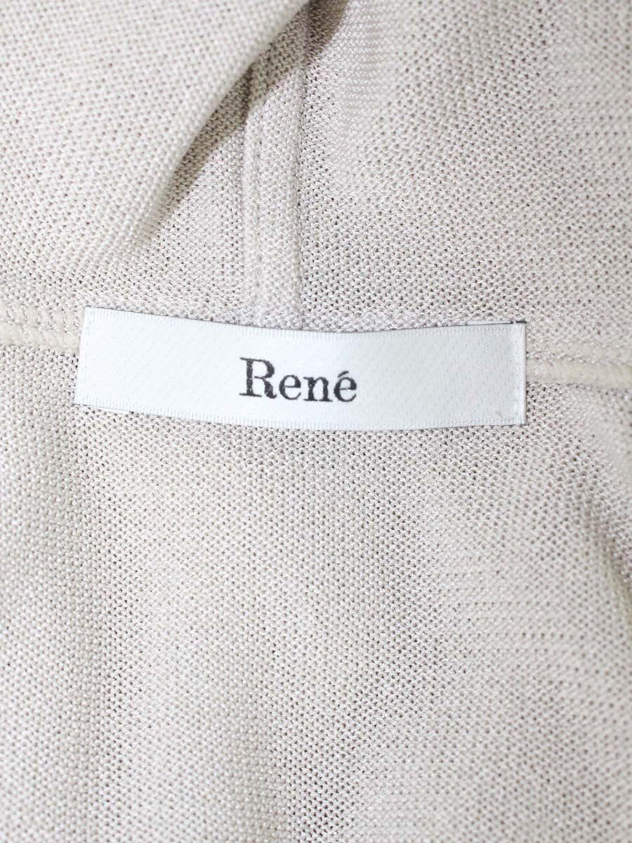 ルネ 6222010 カーディガン 36 ベージュ パール フーディ ITSFXSX5V76H