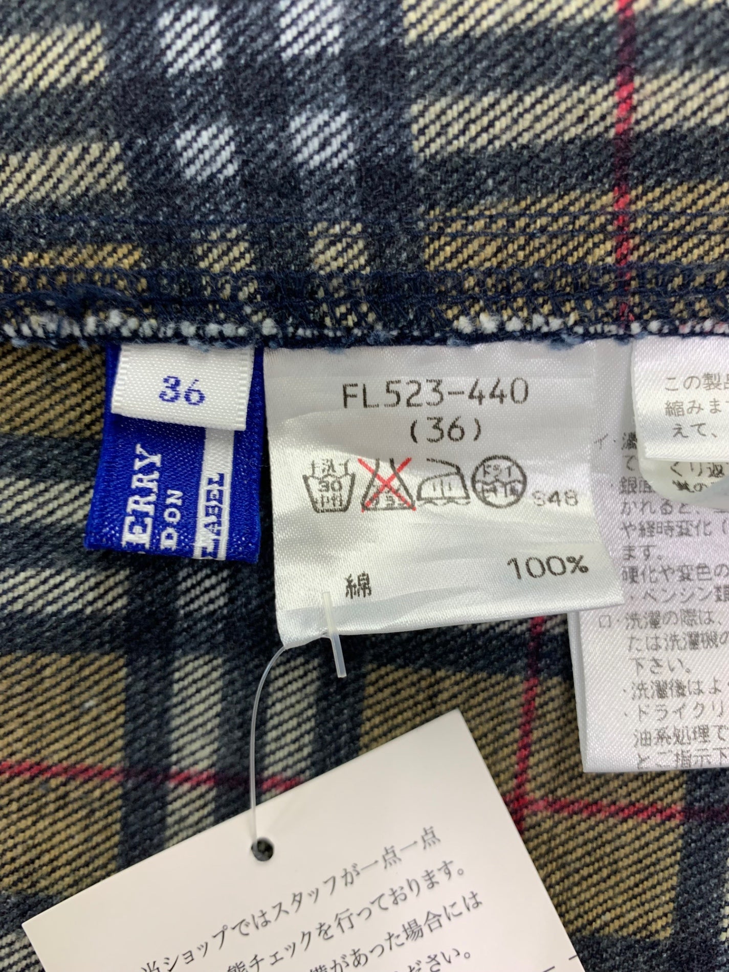 バーバリーブルーレーベル FL523-440 スカート 36 ネイビー デニム  ノバチェックボタン スクエア ITBPKZ1X0SNB
