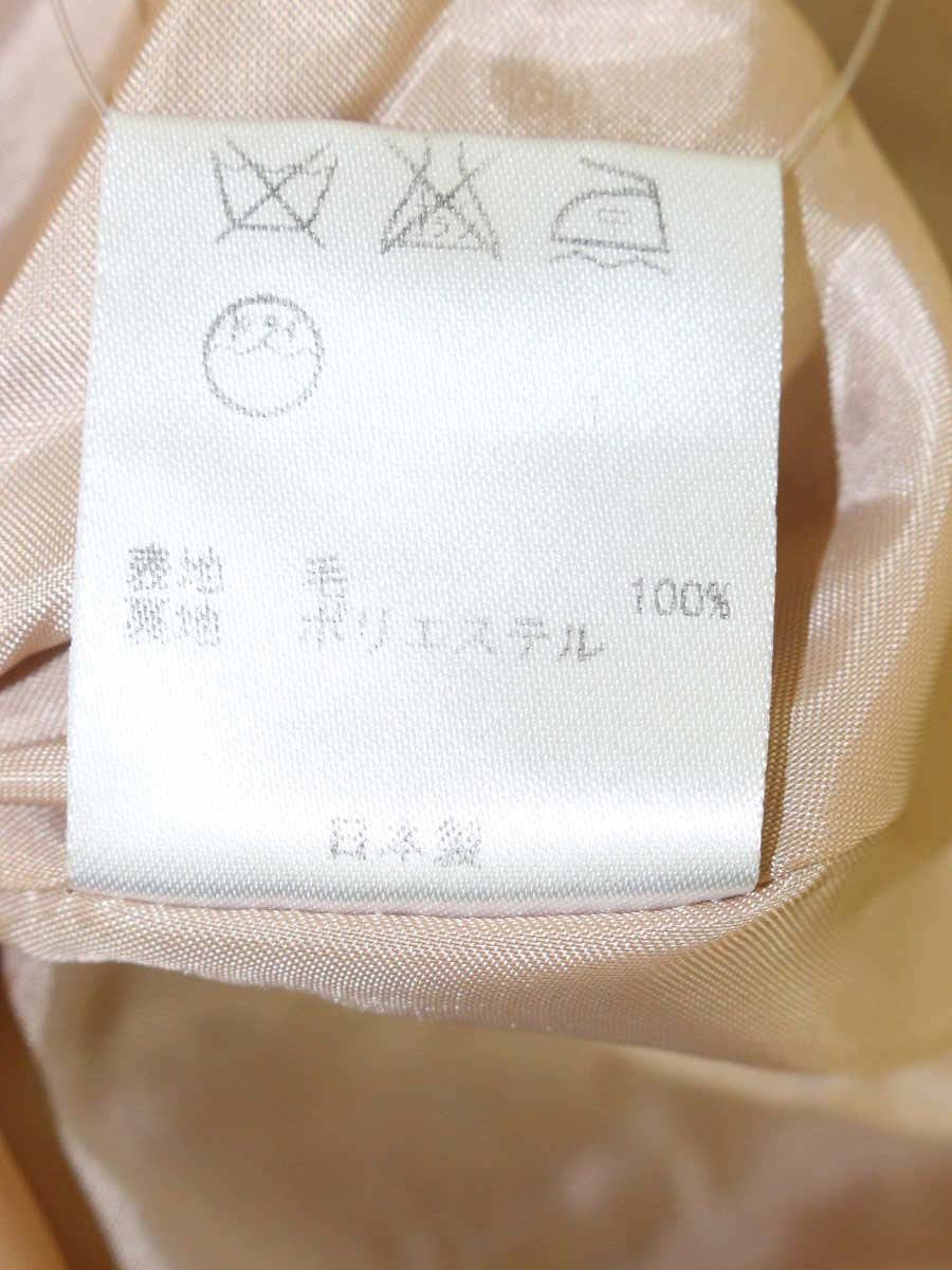 トッカ OPTOIA0845 ワンピース 2 ブラウン ウール ITQC4WV5RTGI