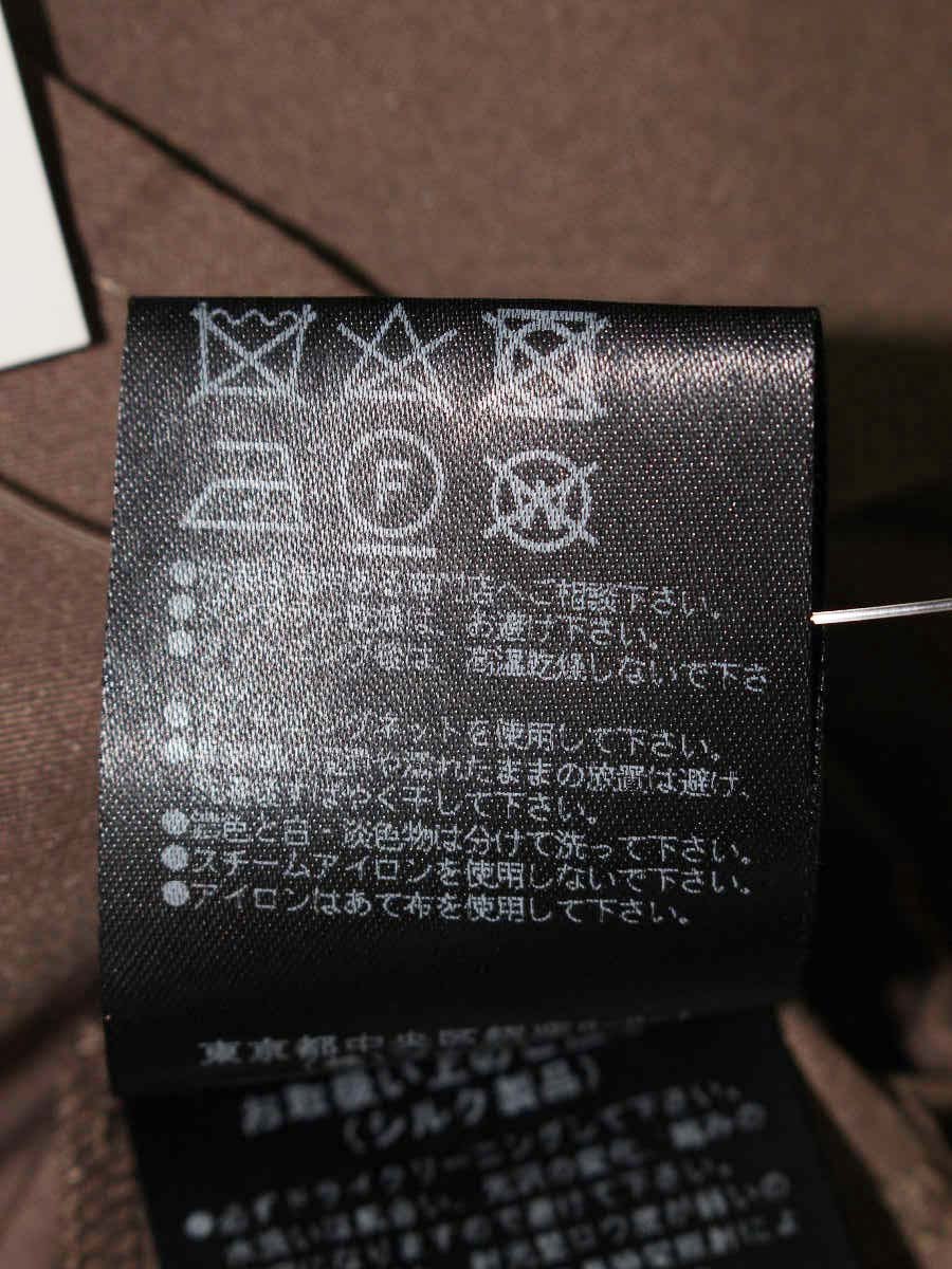 フォクシーブティック Skirt  39706 スカート 38 ベージュ ブロックチェック ITZEFYV9RACO 【SALE】