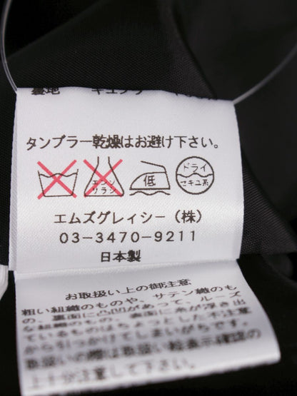エムズグレイシー 627122 スカート 40 ホワイト/グレー フラワーモチーフ タック フレア ITXG37KM7VU0