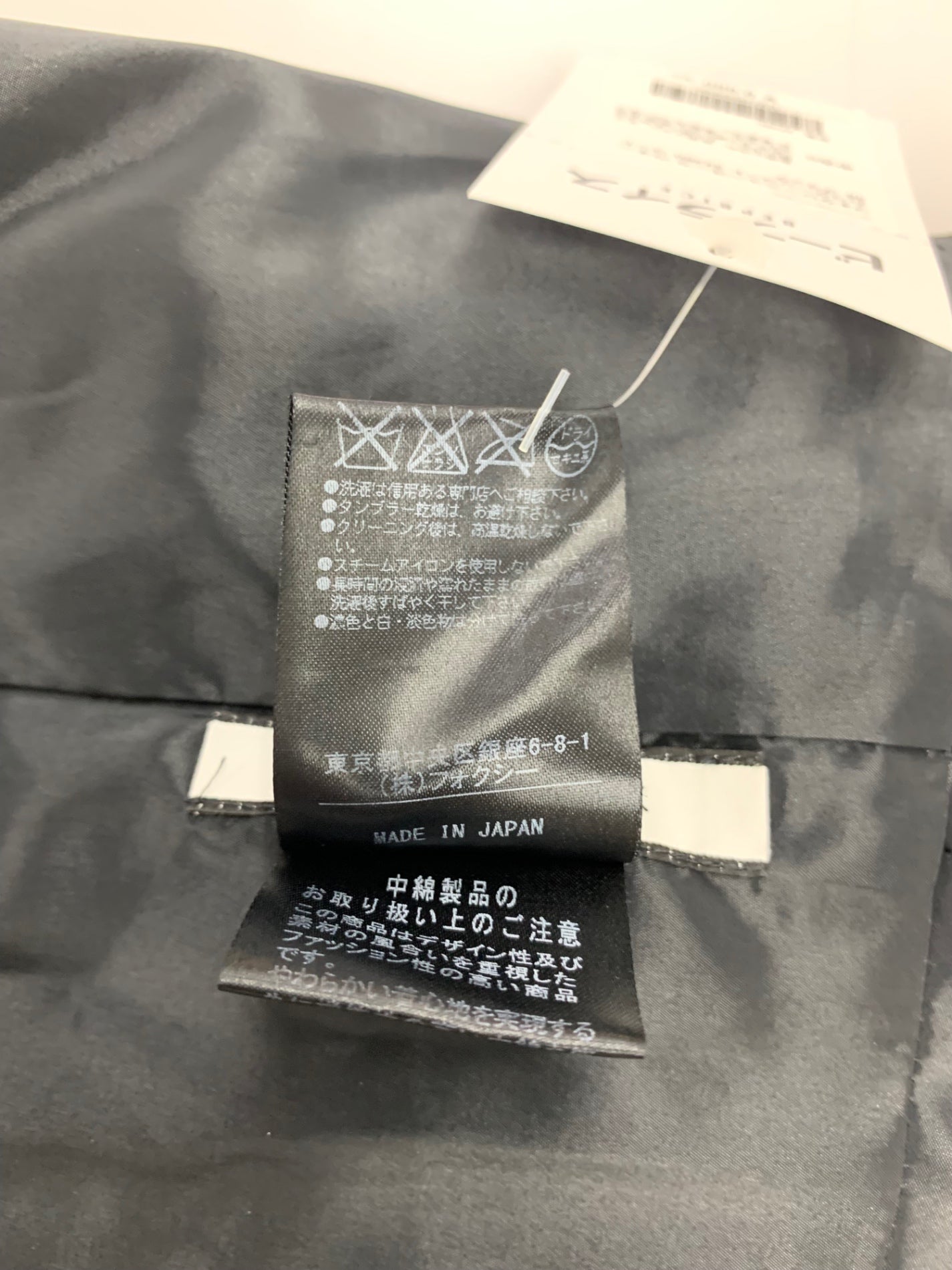 フォクシーニューヨーク ウォームコクーンコート 32380 コート 38 ブラック IT0TJ3S552BO