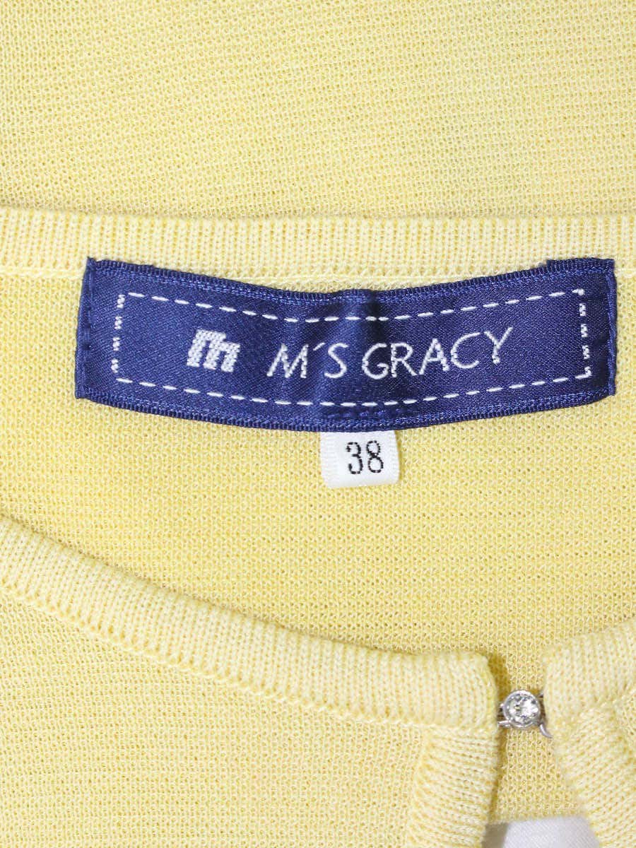 エムズグレイシー 628129 ボレロ カーディガン 38 イエロー ラインストーン リボン IT7NQJB3Q6OE