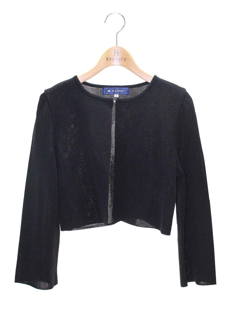 エムズグレイシー カーディガン通販 | 中古ブランド古着 | ビープライス