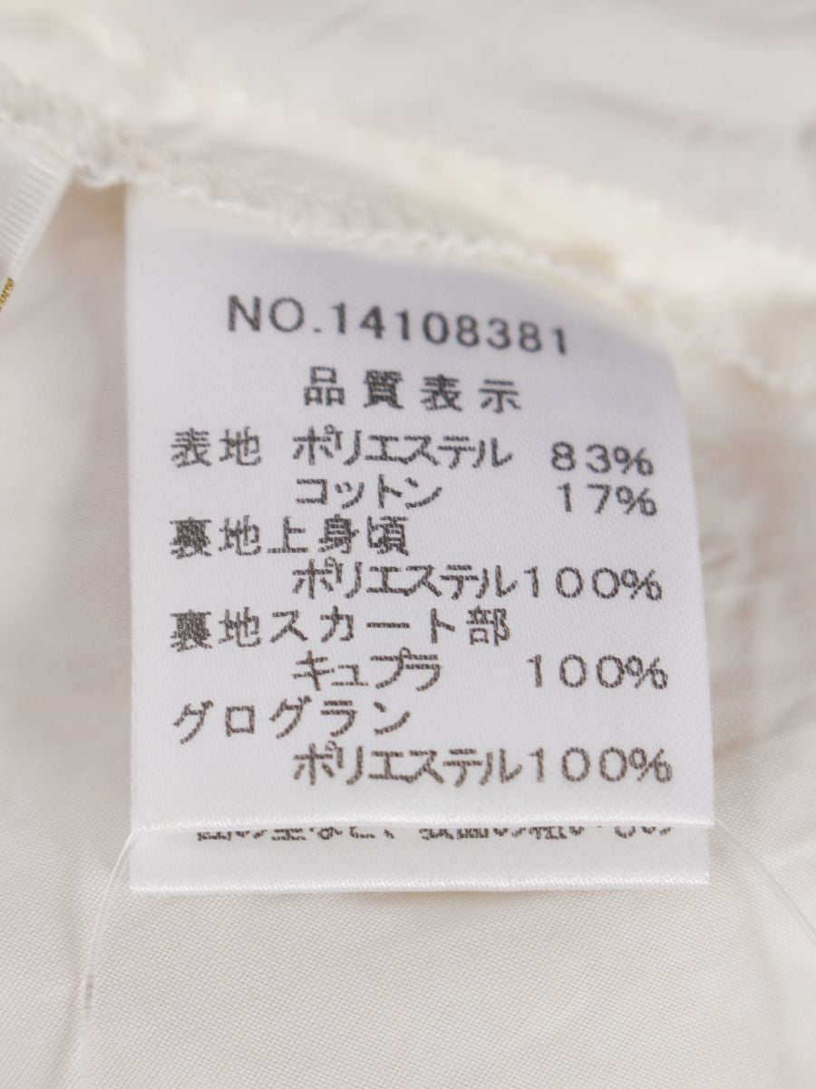 ハロッズ 14108381 ワンピース 1 ピンクベージュ カットワーク IT7MOD4M719L
