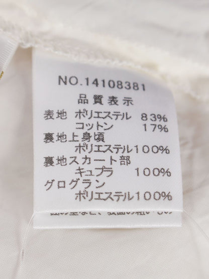 ハロッズ 14108381 ワンピース 1 ピンクベージュ カットワーク IT7MOD4M719L