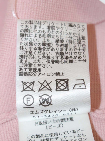 エムズグレイシー 728519 カーディガン 38 ピンク パール フレアスリーブ ITVNFQ6ZDPMW