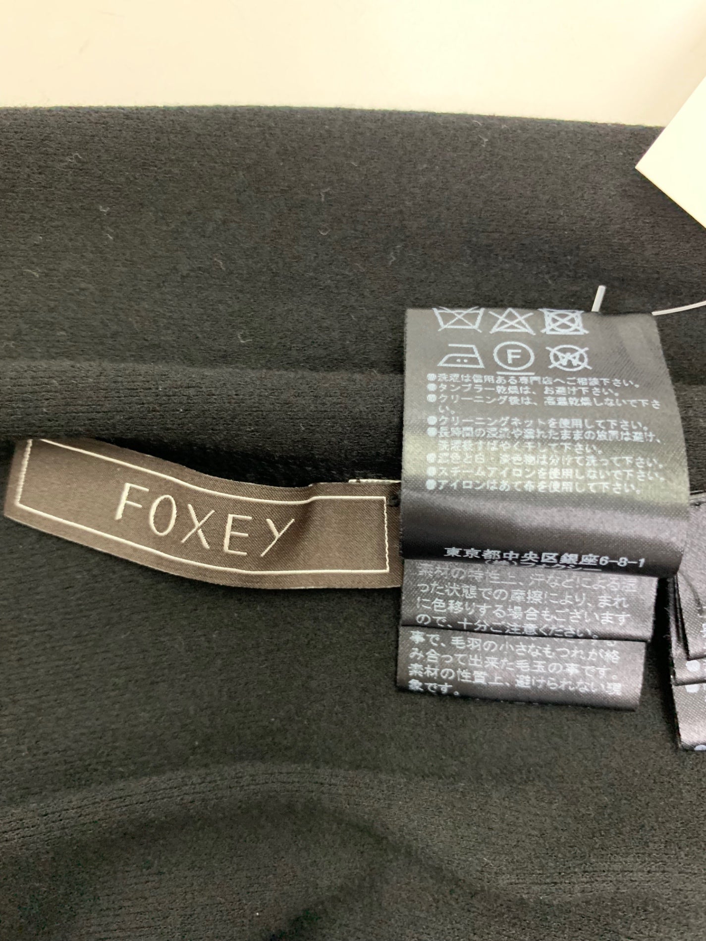 フォクシーブティック 42706 トップス 38 ブラック 白襟 ビジュー IT3BIREH7BSW