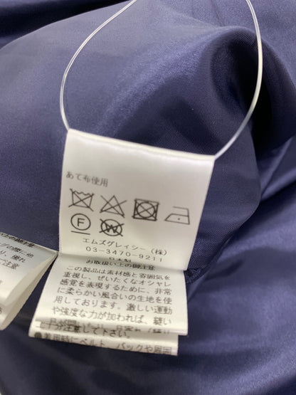 エムズグレイシー 317623 スカート 40 ネイビー ツィード ラメ フリンジ IT82D8PEUX7E