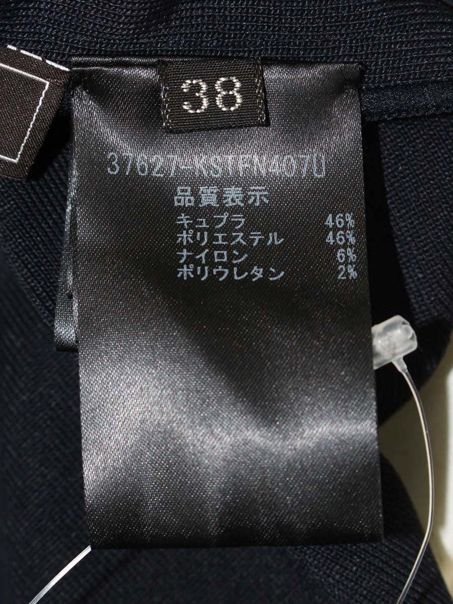 フォクシーブティック ニットトップス マグノリア 37627 38 ネイビー ストレッチ 襟付き ITLS6G3CVM1W