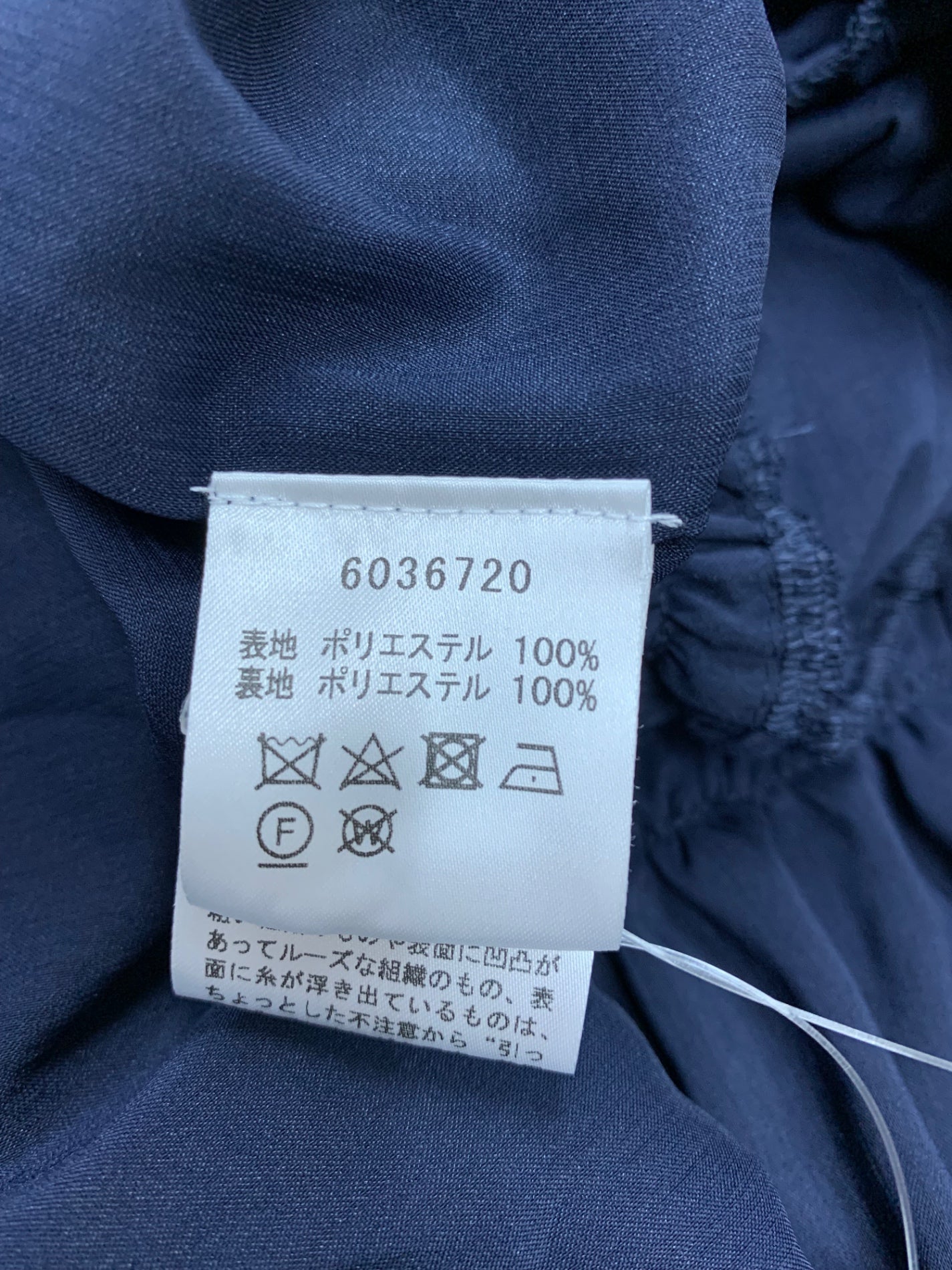 ルネ 6036720 ワンピース 34 ネイビー フェイクパール チェック IT7UQ8AZV91O