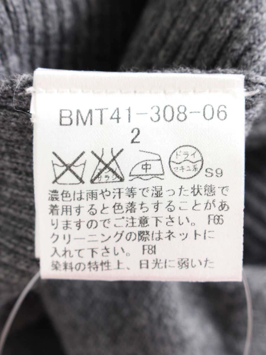 バーバリーブラックレーベル BMT41-308 セーター 2 グレー クルーネック カシミヤ 刺繍ロゴ ITHZSD5G04BU