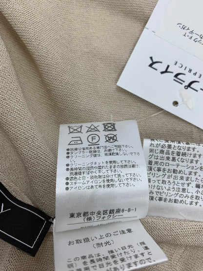 フォクシーブティック F・T Cardigan 39675 カーディガン 40 ベージュ ITXM8WO3VKTK