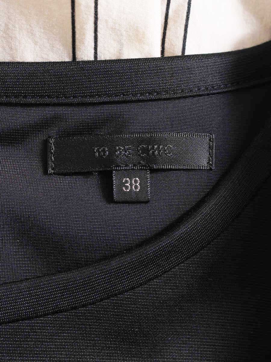 トゥービーシック W5J20-754-40 ワンピース 38 ベージュ リボン ストライプ切替 ITPBQ0RZ8A2G