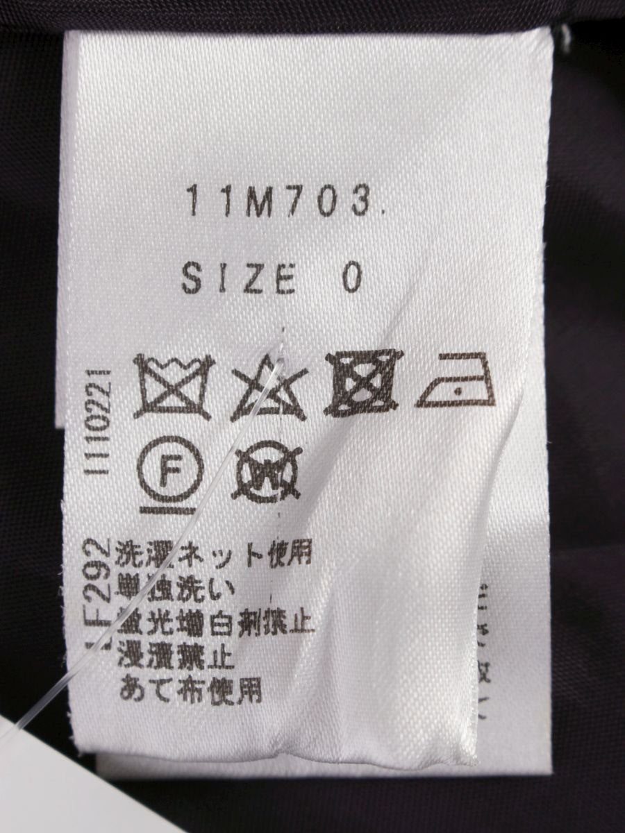 チェスティ 11M703 スカート 0 マルチカラー 編込み調 フレア IT2POLIYDLHS 【SALE】