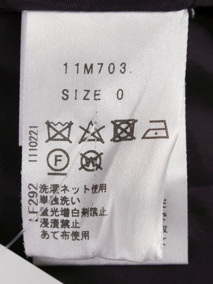 チェスティ 11M703 スカート 0 マルチカラー 編込み調 フレア IT2POLIYDLHS 【SALE】