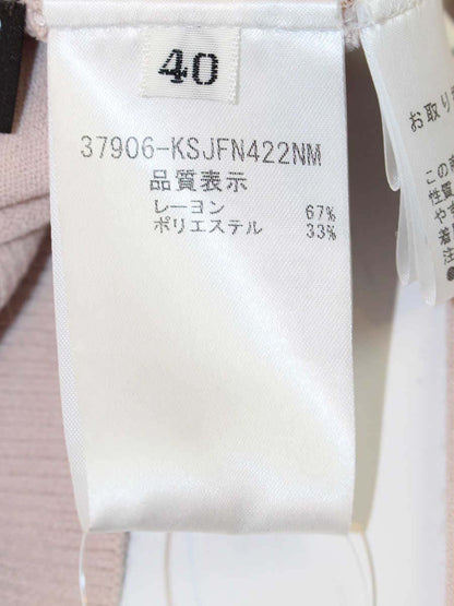 フォクシーブティック Cardigan 37906 カーディガン 40 ピンク ITDEWQARQ800