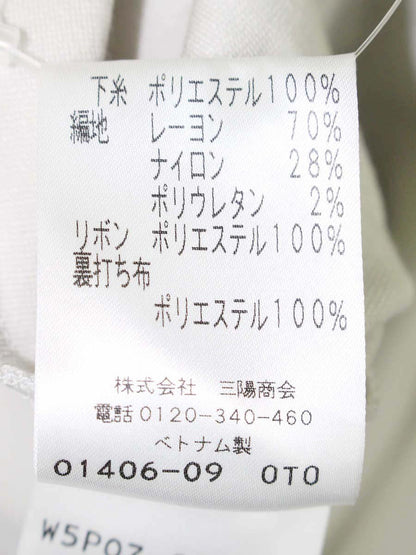 トゥービーシック W5P07-887-06 チュニック 42 グレー カットワークフラワー ITP5JG2F4MEG