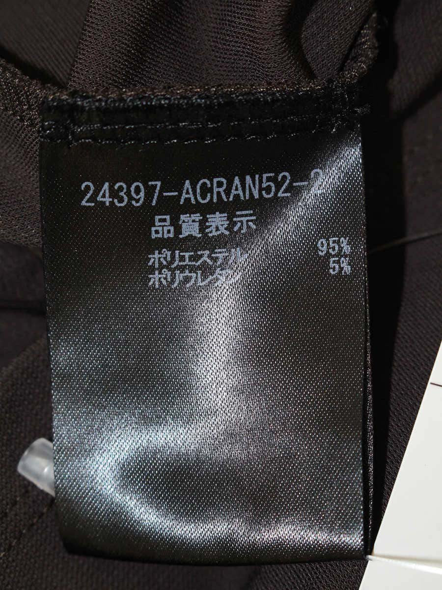 フォクシーニューヨーク 24397 カーディガン 40 ブラウン ストレッチ IT8QQLZ4VMA8