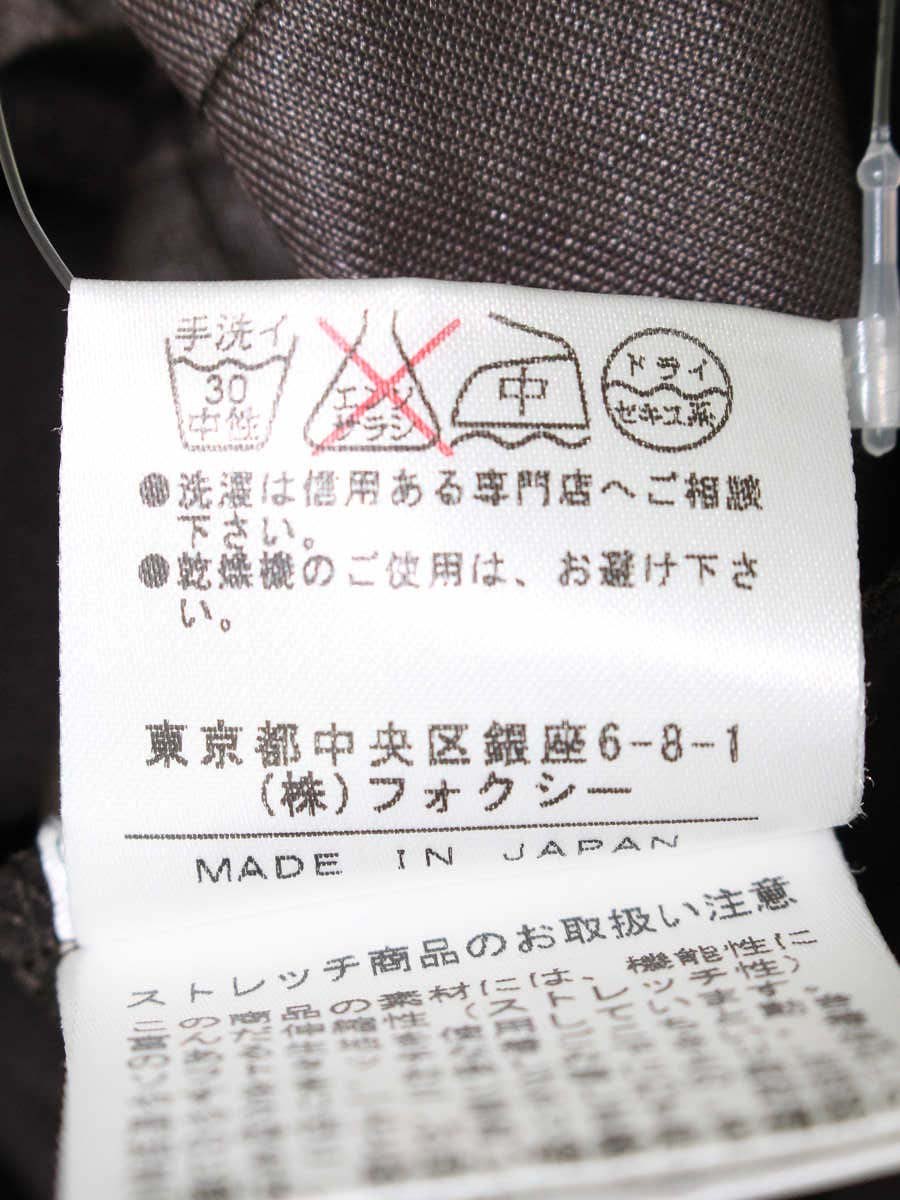 フォクシー 17550 ワンピース Ｍ ダークブラウン シャツワンピース ITY1L4R62SMI